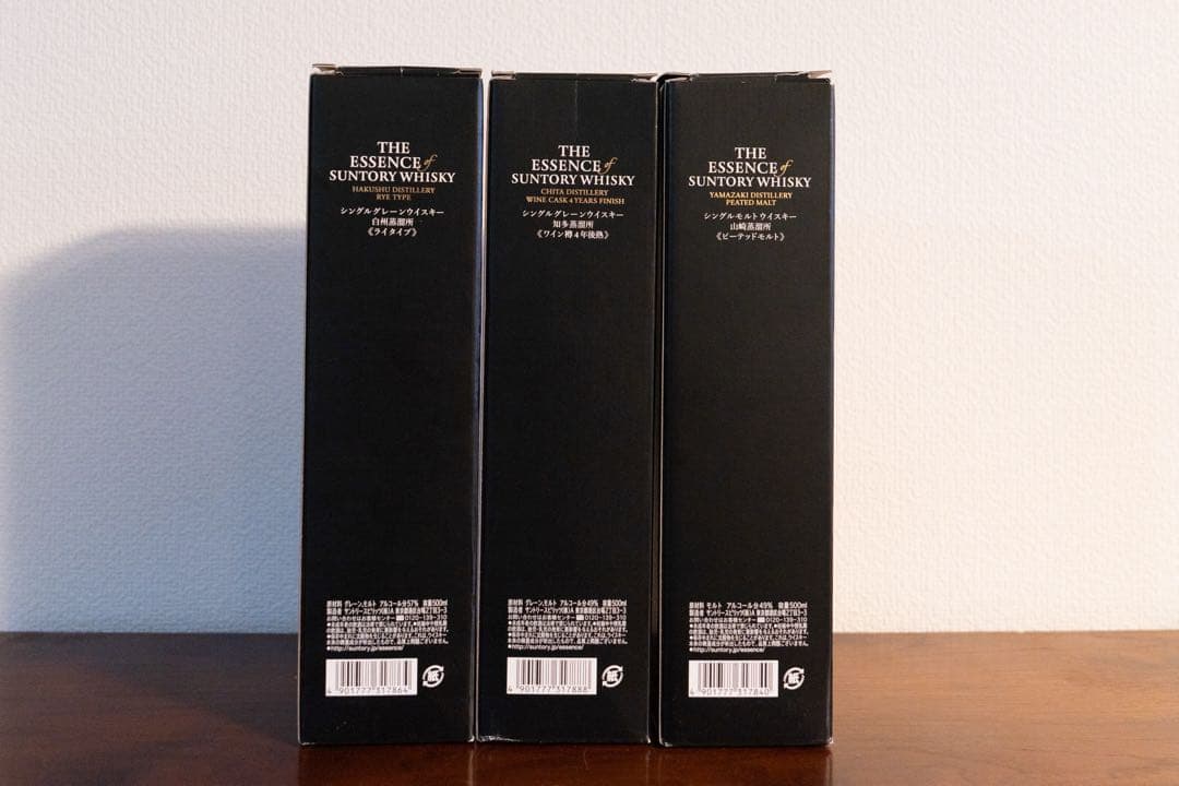 第一弾ザ・エッセンス・オブ・サントリー 2018 3本セット