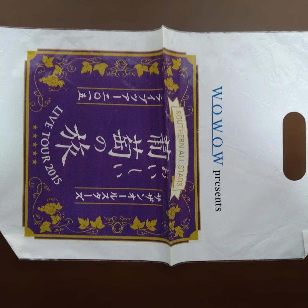 サザンオールスターズ、桑田佳祐さんの歴代ライブグッズまとめ売り