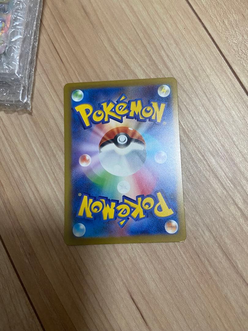 ポケモンカード ゲンガー