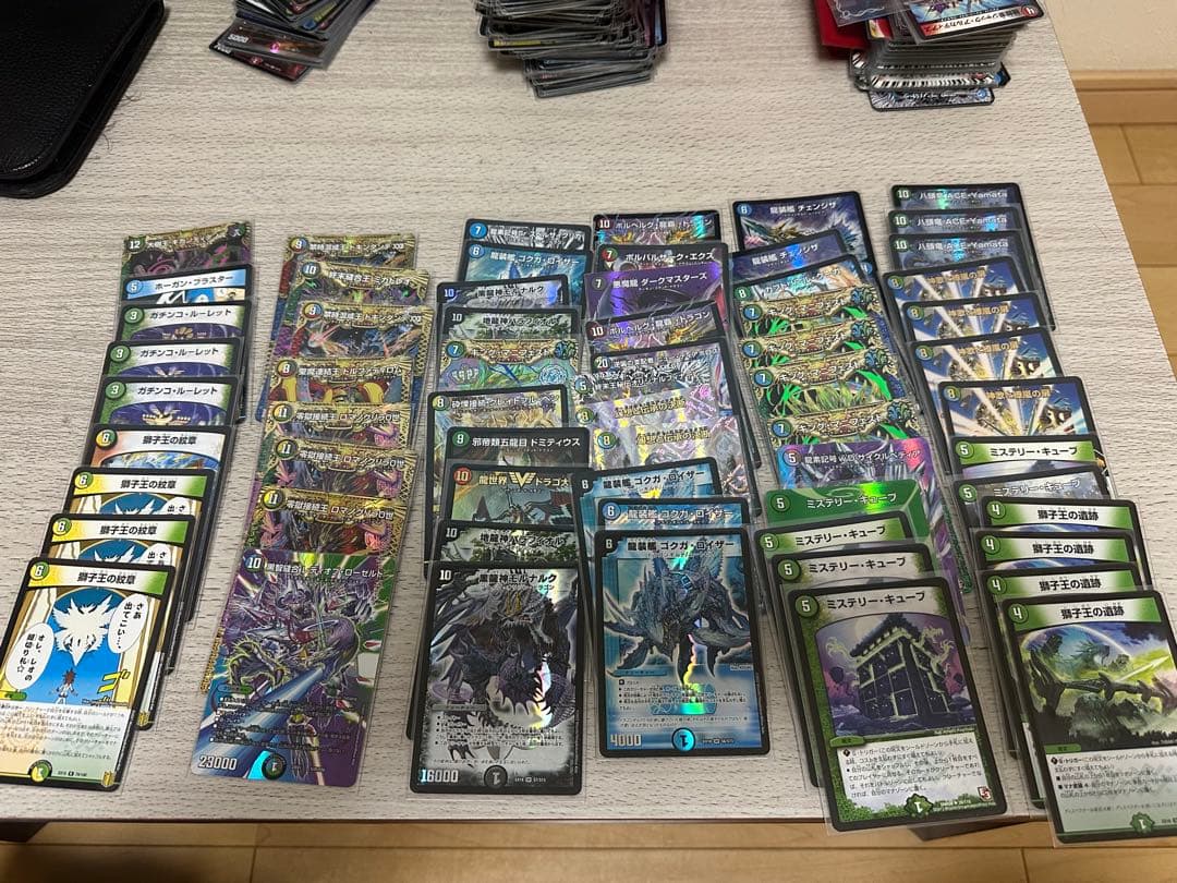 デュエルマスターズ 引退品 まとめ売り 1000枚以上 デッキ パーツ デュエマ