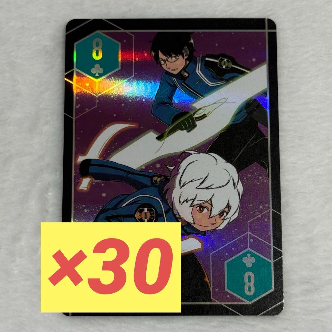 ワールドトリガー 空閑遊真 三雲修 オーロラトランプ ジャンプフェスタ