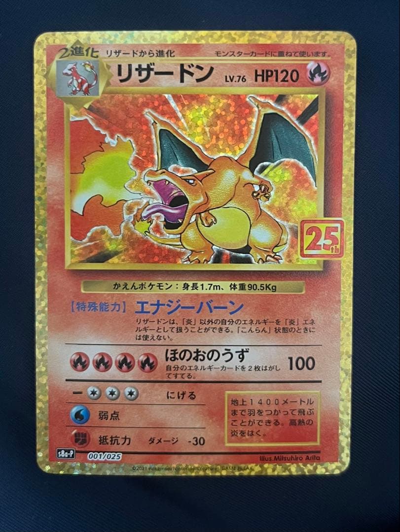 し*ー様 ヴァイス きんいろモザイク 15thAnniversary 忍 SEC