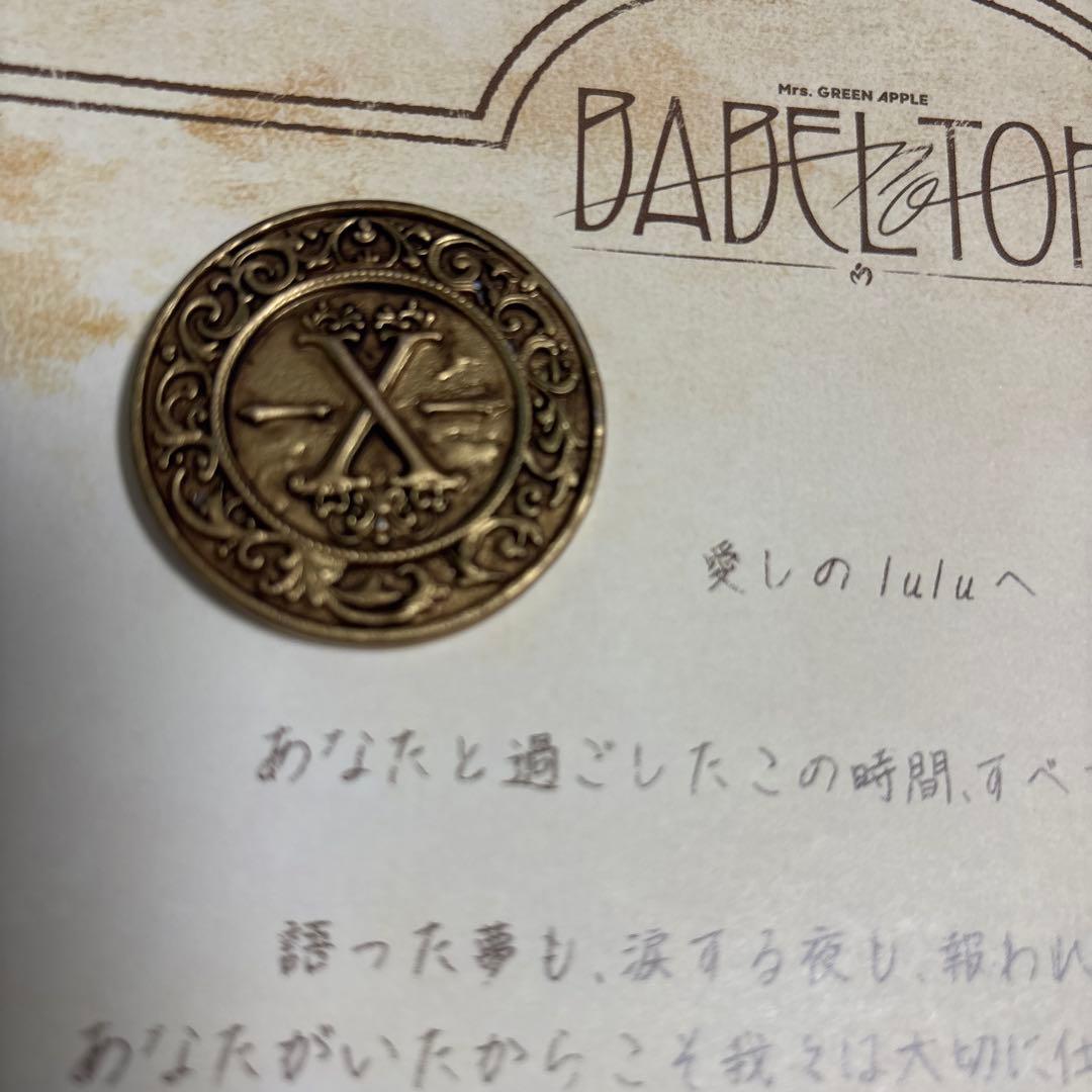 Mrs. GREEN APPLE メダル