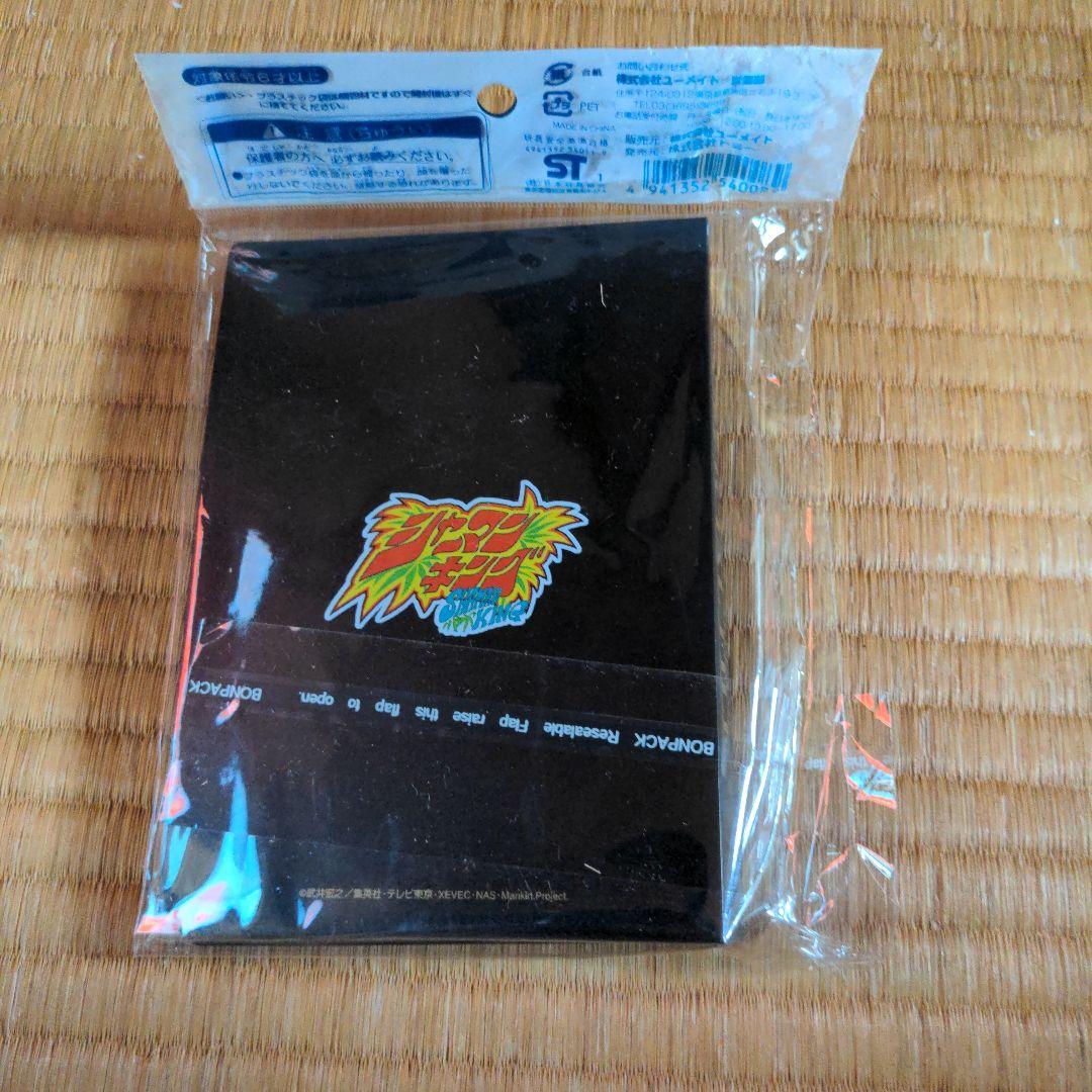 未開封 シャーマンキング カードファイル - メルカリ