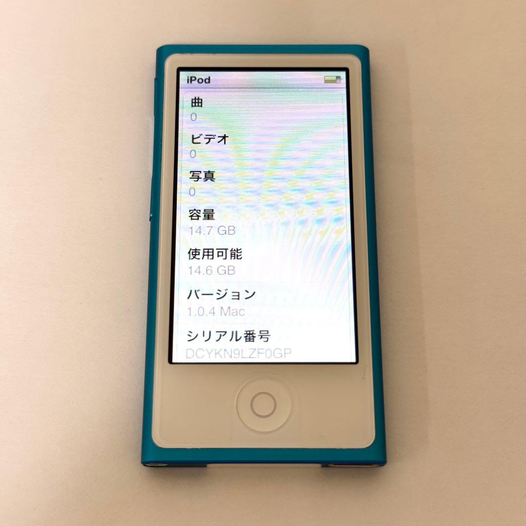 極美品✨動作確認済】Apple iPod nano 16GB 第7世代 ブルー 2026