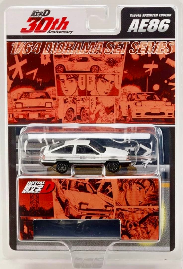 ホビージャパン 1/64 頭文字D 30th (5点)