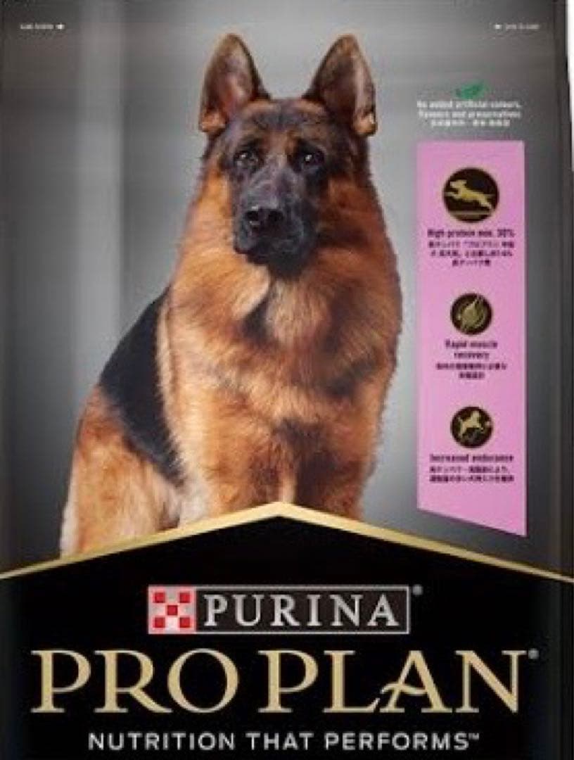 訳あり】ピュリナ プロプラン 全犬種 全年齢用パフォーマンスサポート