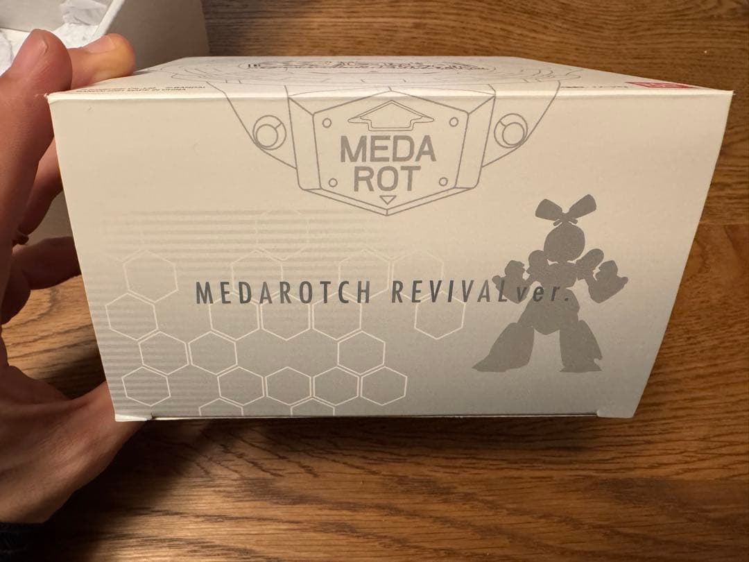 メダロッチ　REVIVAL.ver