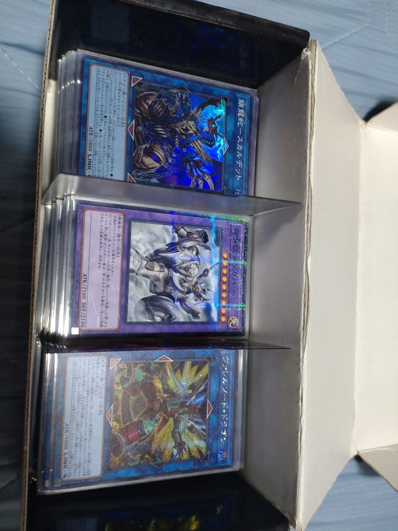 【お買い得】遊戯王　引退品　まとめ　サプライズ有り