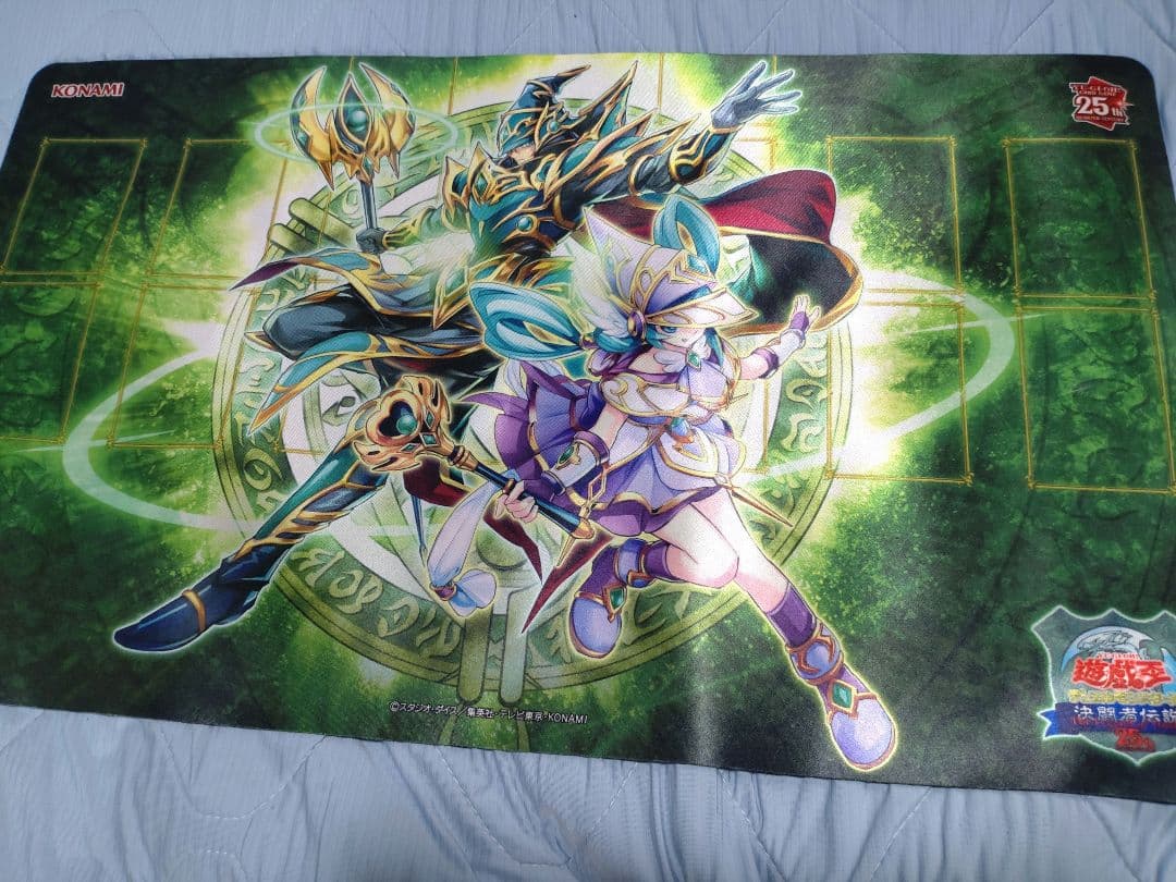 【お買い得】遊戯王　引退品　まとめ　サプライズ有り