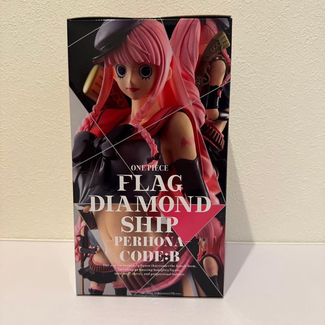 ワンピースフィギュアまとめ売1番くじ FLAG プリン レイジュ ビビ