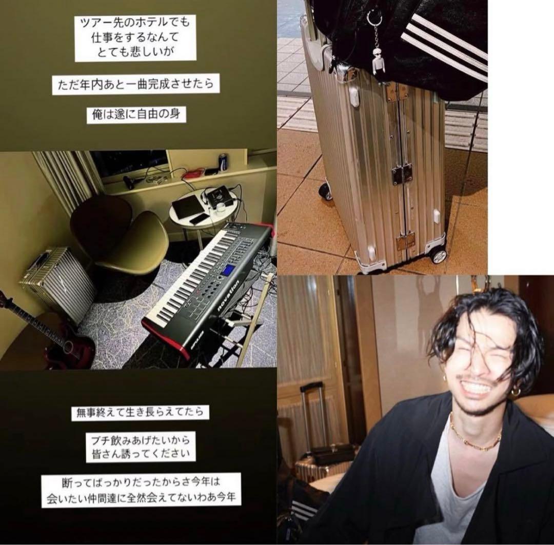 常田大希着用 RIMOWA リモワ Classic Check-in M - メルカリ