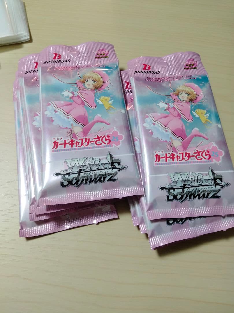 ヴァイス カードキャプターさくら25th 始まりの一歩木之本桜ssp