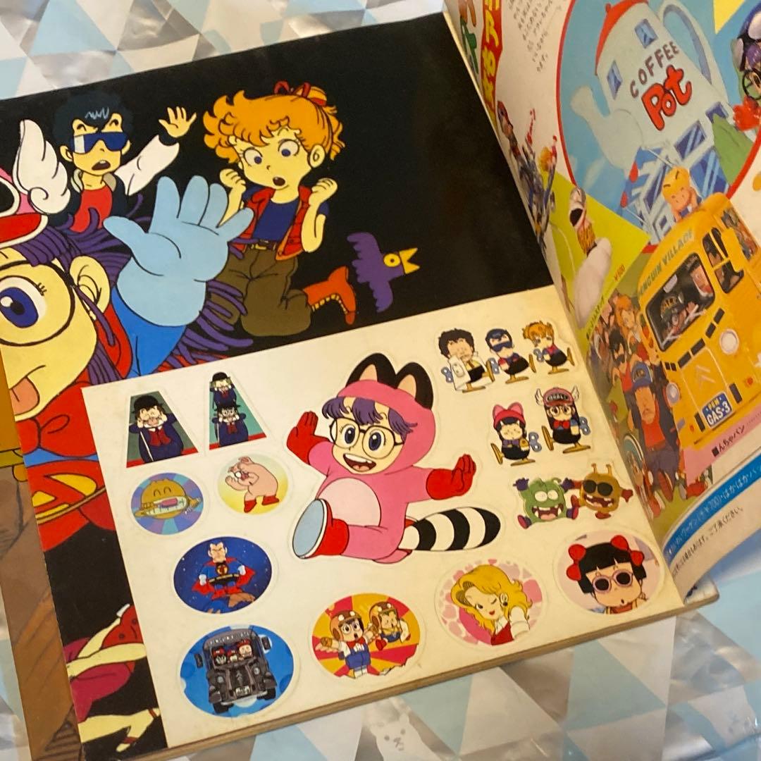 Dr.スランプアラレちゃん ロードショー特別編集 - メルカリ