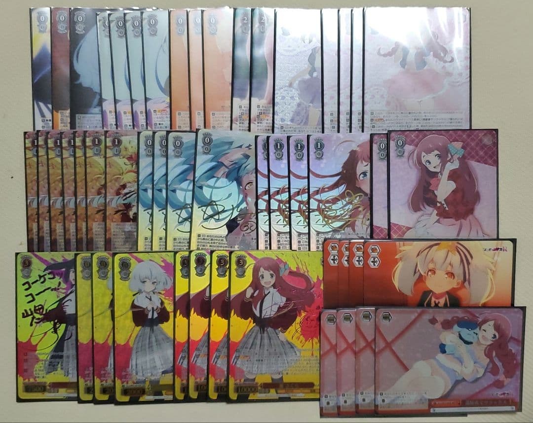 ゾンビランドサガ リベンジ 炎扉 デッキ フルレア ゾンビランドサガ リベンジ 炎扉 デッキ フルレア ゾンビランドサガ