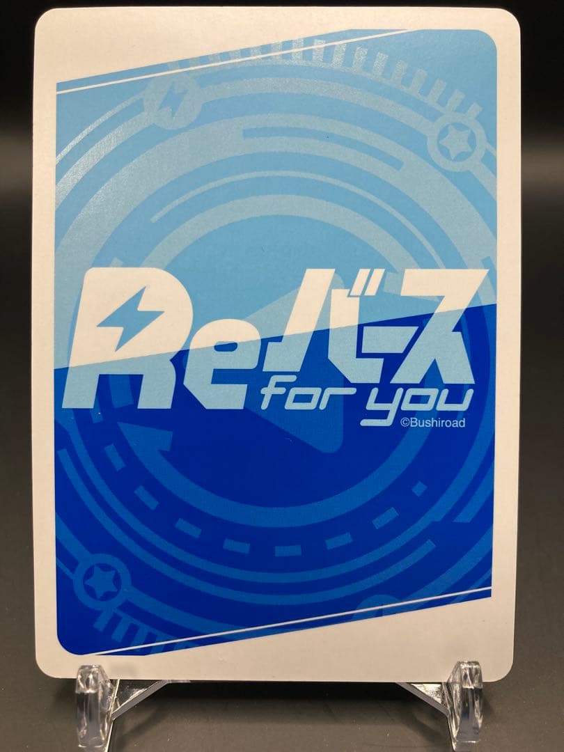 Reバース ごちうさ シャロ シリアル SNR ご注文はうさぎですか リバース