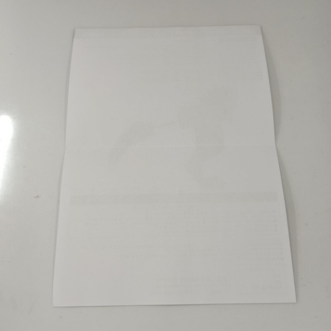 エヴァンゲリオン2号機 ビースト“G”モード 東宝30cmシリーズ