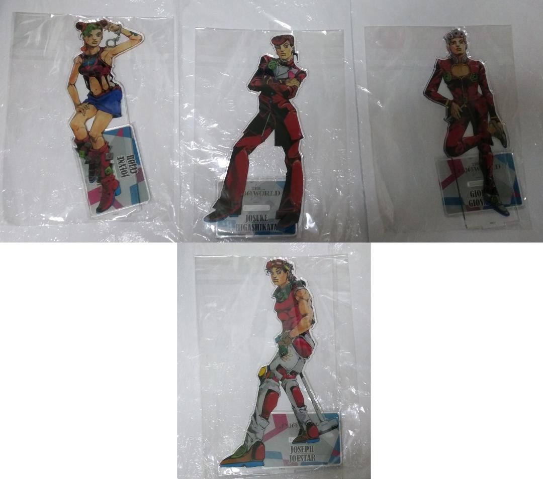 THE☆JOJO WORLD ザ ジョジョワールド ビッグアクリルスタンド 4種