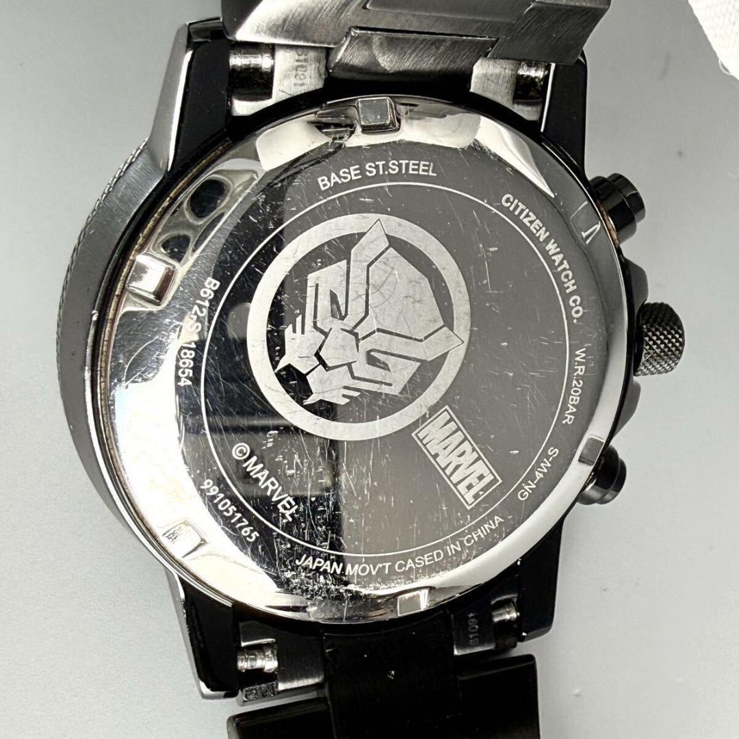 稼働 シチズン 腕時計 エコドライブ MARVEL ブラックパンサー JJ038