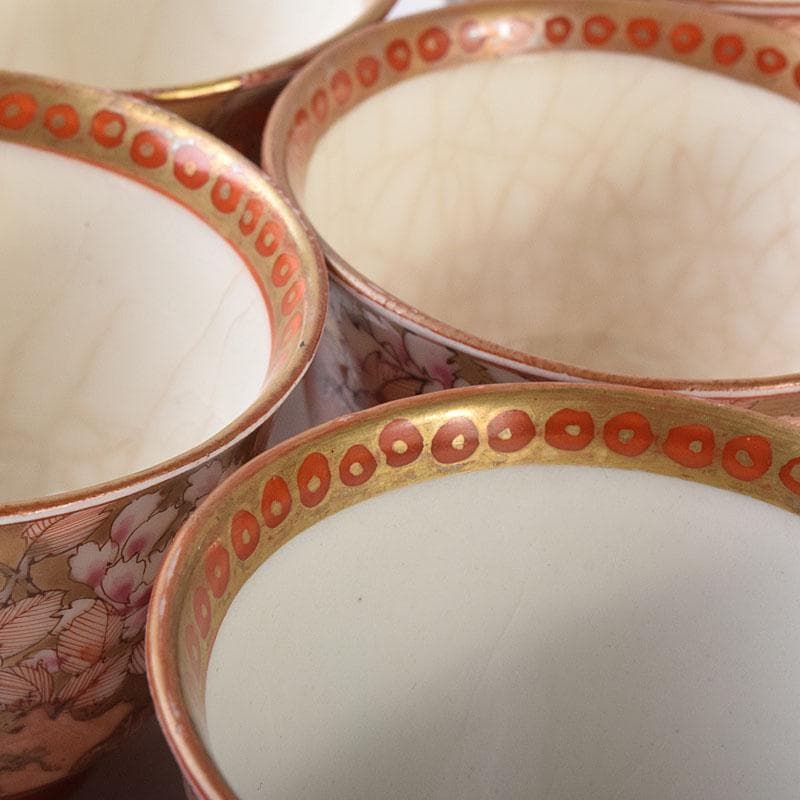 九谷焼 古九谷 赤絵金彩 花鳥文 煎茶碗 五客 D R8651