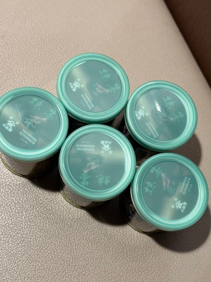 NEWDATE 宇治抹茶 山政小山園さみどり 30g 5缶セットSAMIDORI 京都 宇治