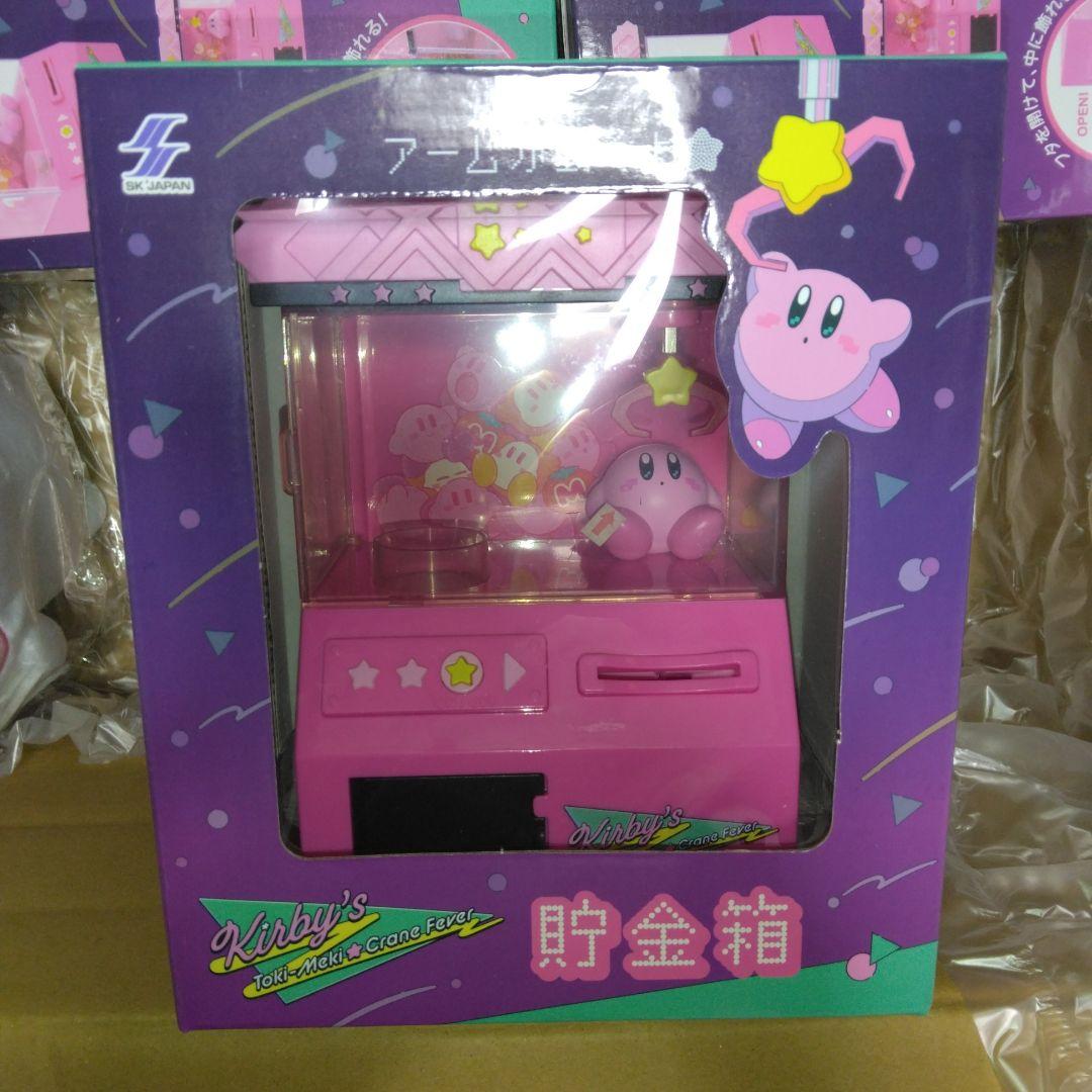 超貴重！ ナムコ限定 非売品 完全新品 星のカービィ 貯金箱