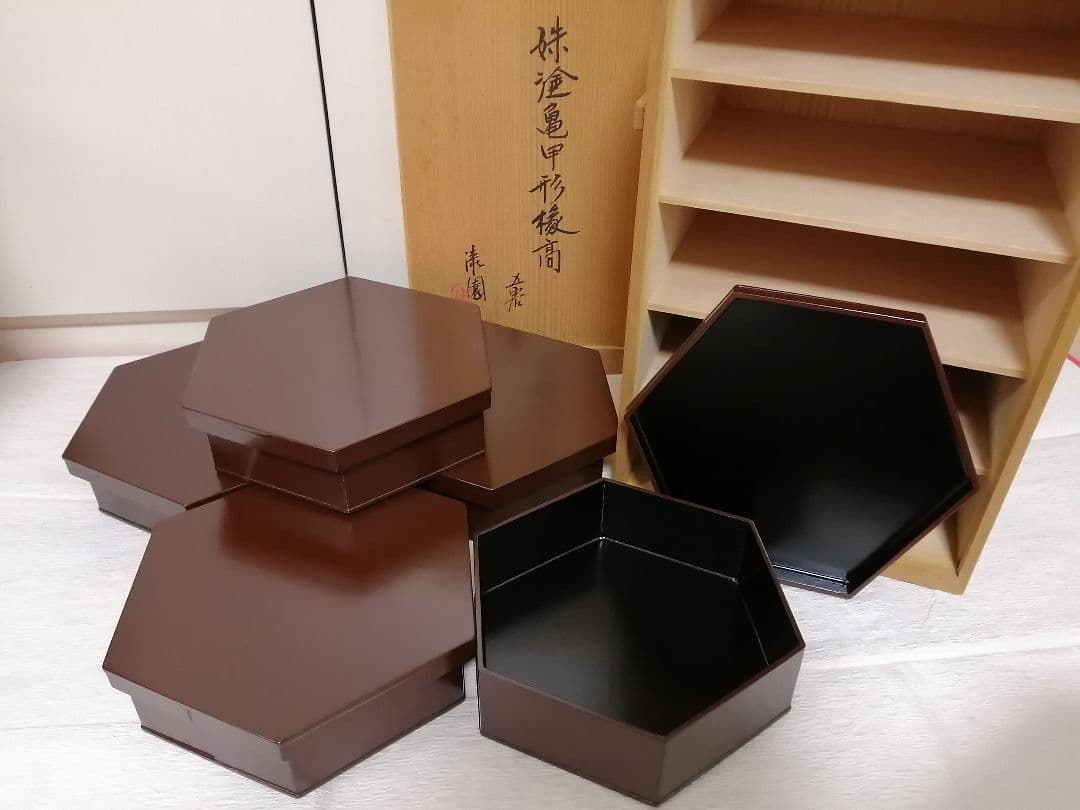 最終　漆園　漆専堂　亀甲形　菓子器　弁当箱　塗り　五客　茶道　懐石　木箱　六角形
