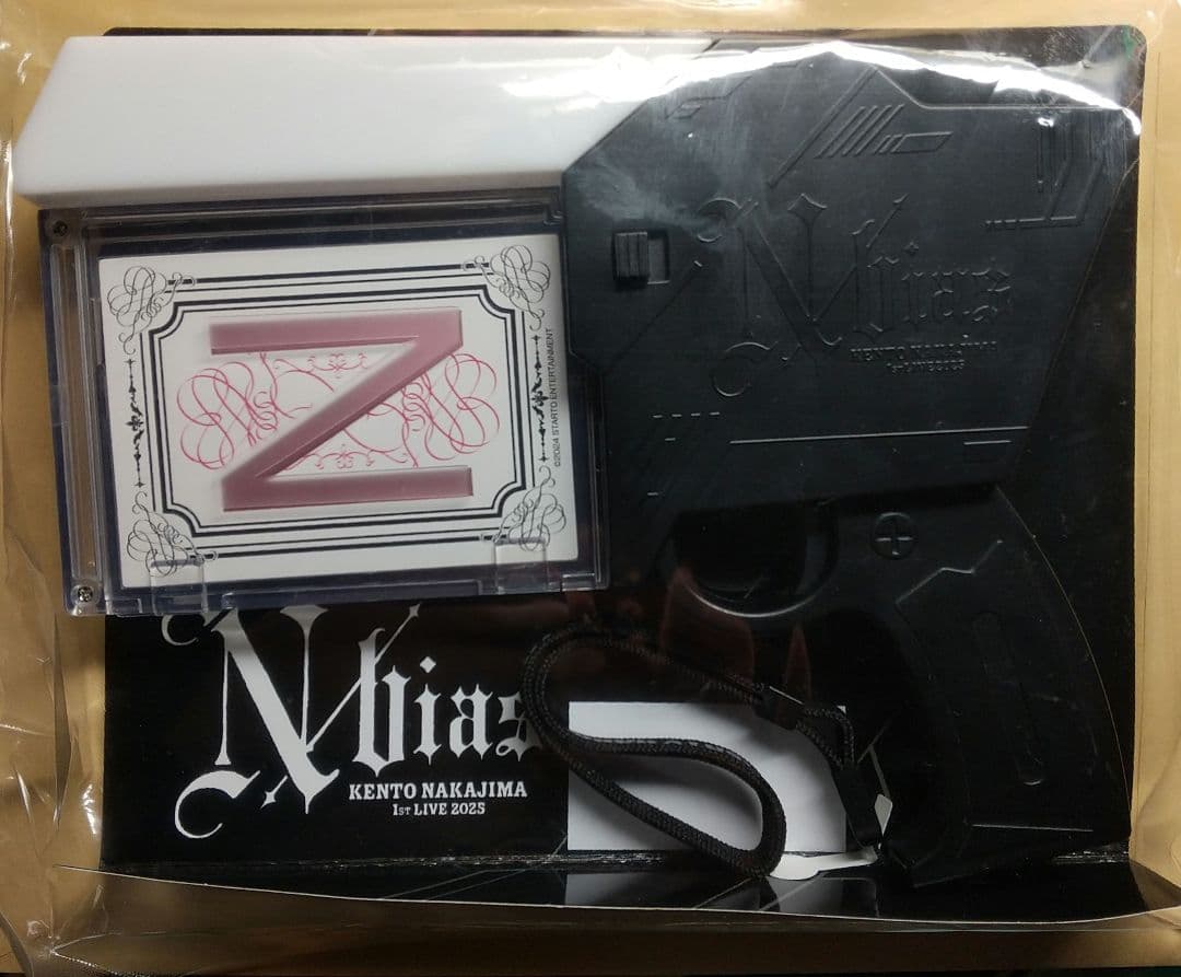 ピカレスクの銃口 KENTO NAKAJIMA ペンライト ピカレスクの銃口 中島健