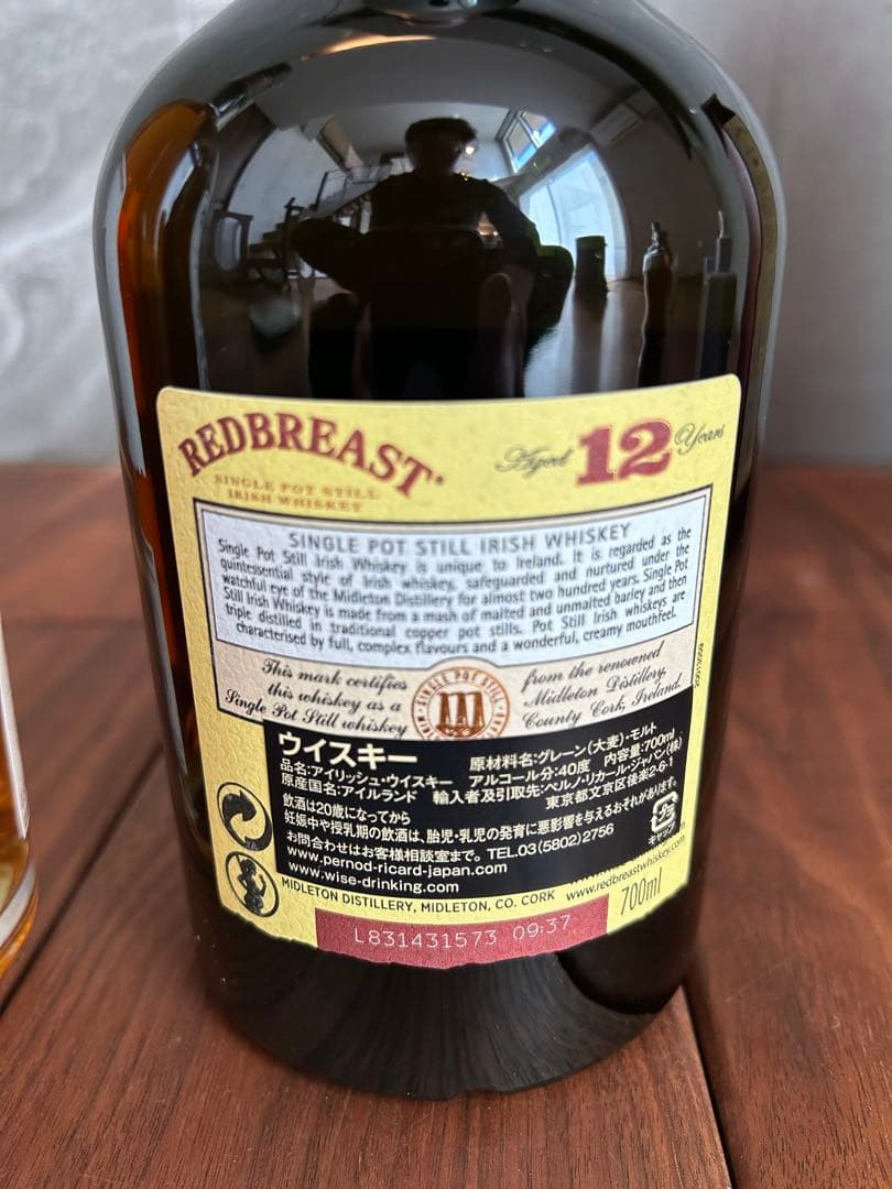 ザ・ホイッスラー 10年 レッドブレスト12年 2本セット アイリッシュ