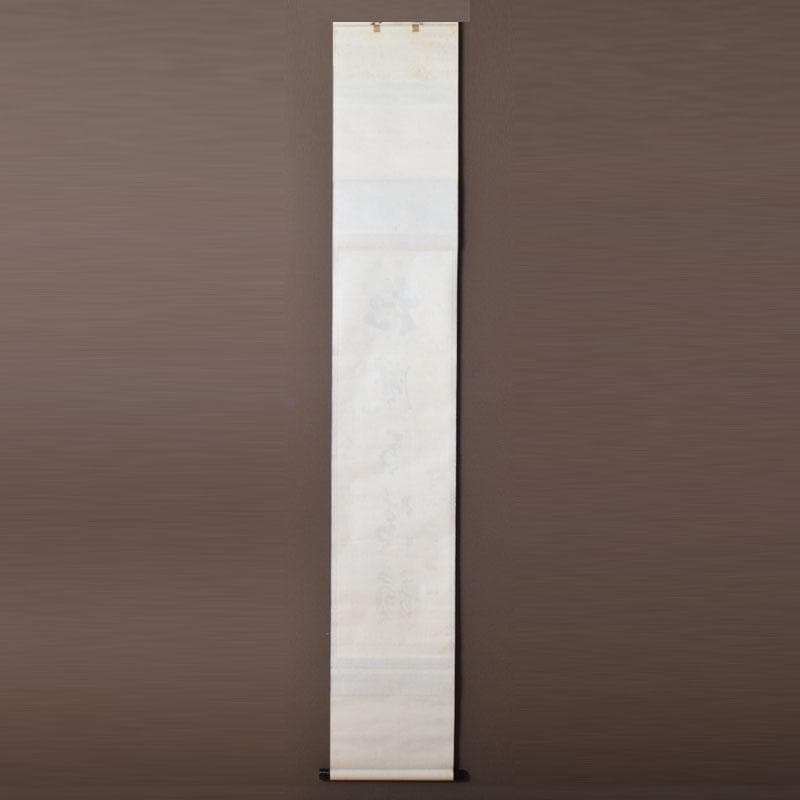 掛軸 建仁寺 竹田益州筆 一行書 「松風有清韻」 共箱 C 8685A - メルカリ