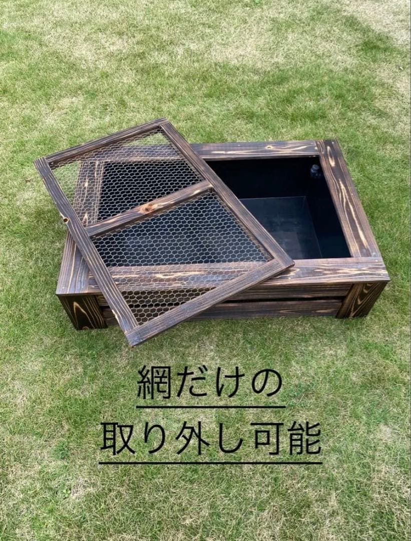 《木枠カバー Bタイプ 36L》 ビオトープ　トロ船約36L 付き　メダカ飼育