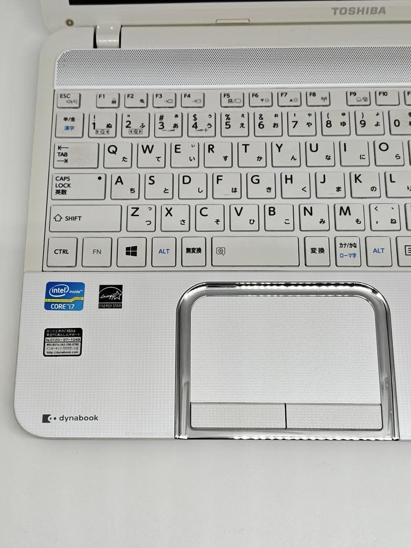 東芝】爆速 Corei7/新品SSD128GB ノートパソコン 8GB E10 - メルカリ