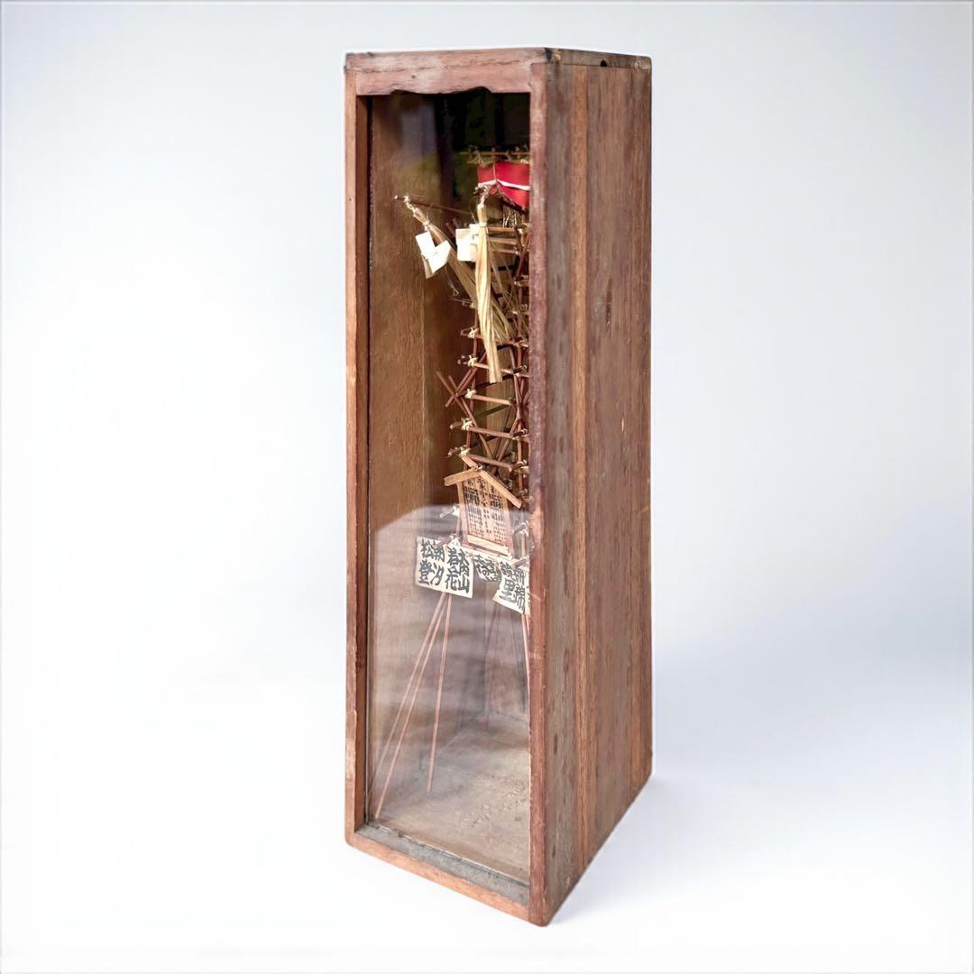 1955（昭和30）年秋場所記念 大相撲番付櫓模型 木箱入 四横綱時代