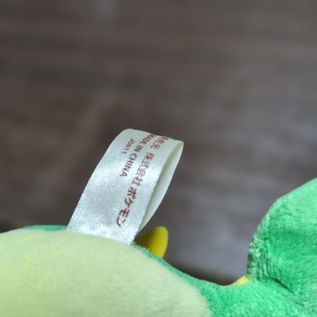 2010年ポケモンセンター限定 ぬいぐるみ ポケドール ツタージャドール