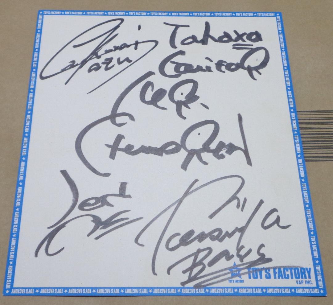 ミスターチルドレン 直筆サイン 色紙