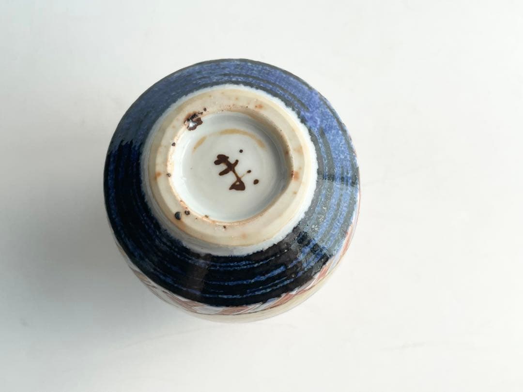 陶芸家 前田正博 色絵 金彩 ふくろう 酒器揃 徳利 ぐい呑 セット 酒器 酒杯