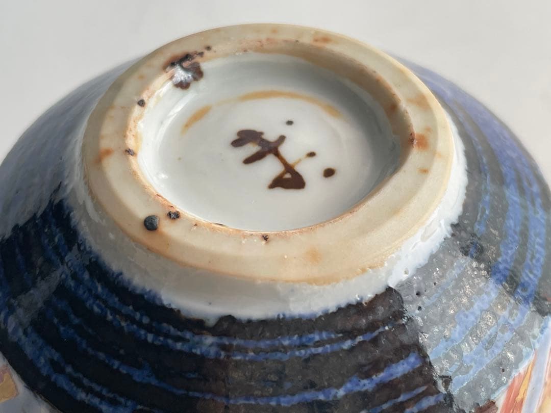 陶芸家 前田正博 色絵 金彩 ふくろう 酒器揃 徳利 ぐい呑 セット 酒器 酒杯