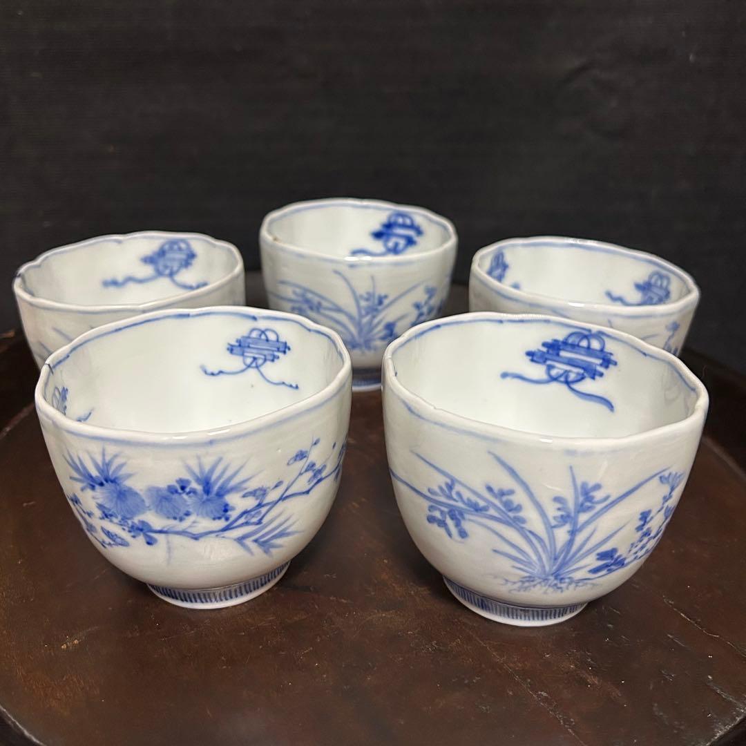 江戸期　上手古伊万里　「草花梅図猪口　五客揃」無傷　本物保証