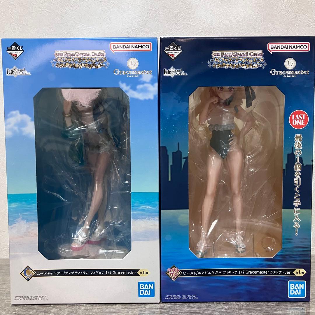 一番くじ Fate/Grand Order C賞 テノチ ラストワン賞ビースト - メルカリ