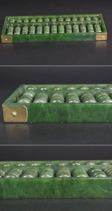 送料無料 天然翡翠（台湾玉）算盤/そろばん 共箱 ☆時代珍品☆