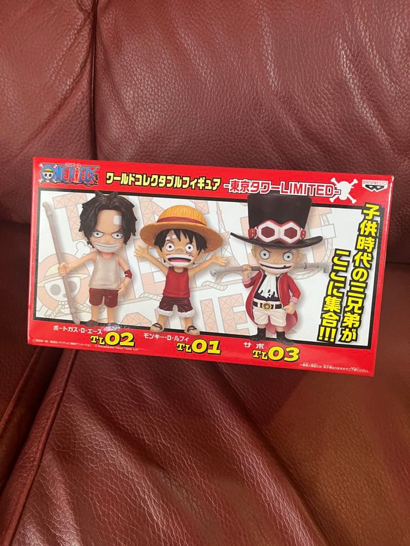 ワーコレ 東京タワーLIMITED 3種 子供時代（ルフィ・エース・サボ