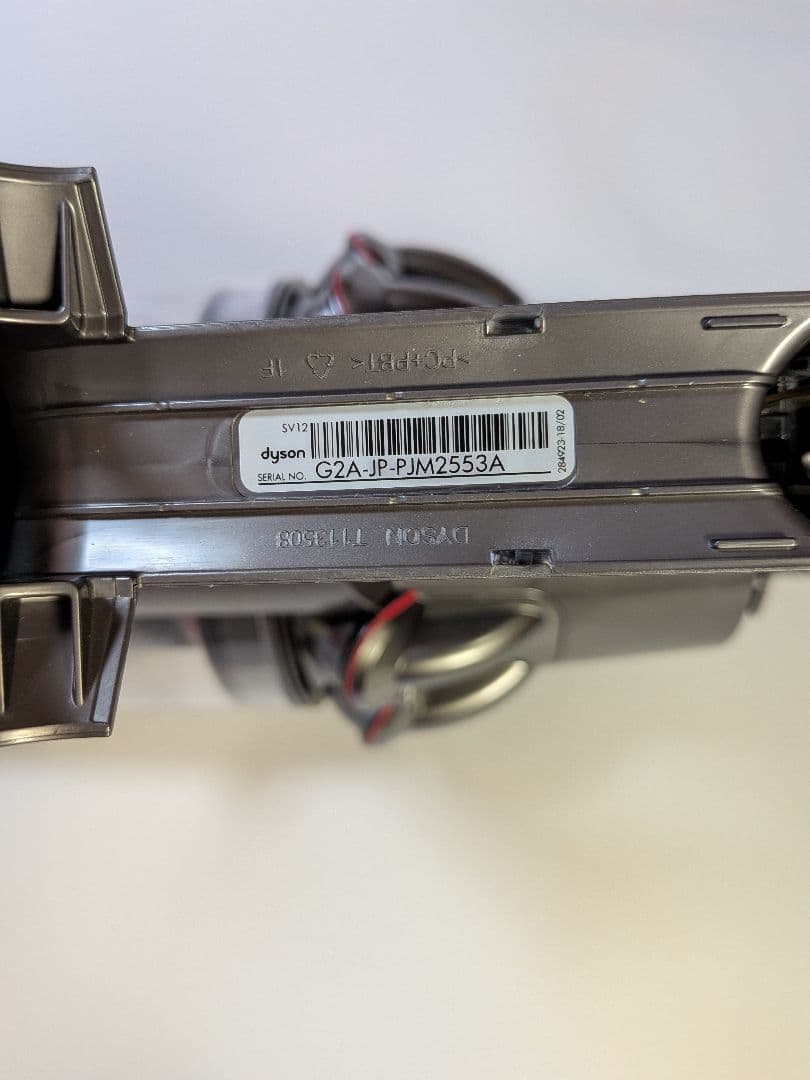ba553 53分 ダイソン コードレス SV12 稼働品 分解洗浄済 動作保証
