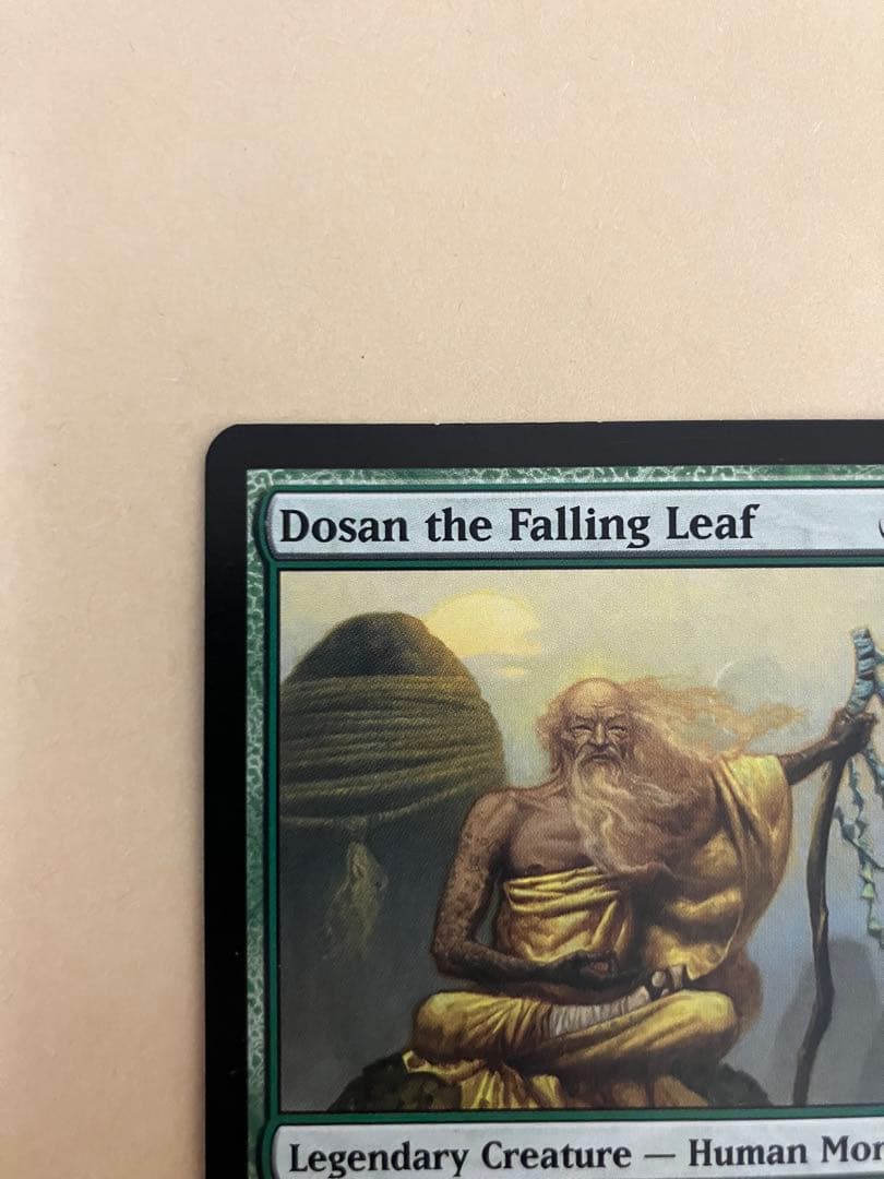 MTG 落葉の道三 Dosan the Falling Leaf - メルカリ