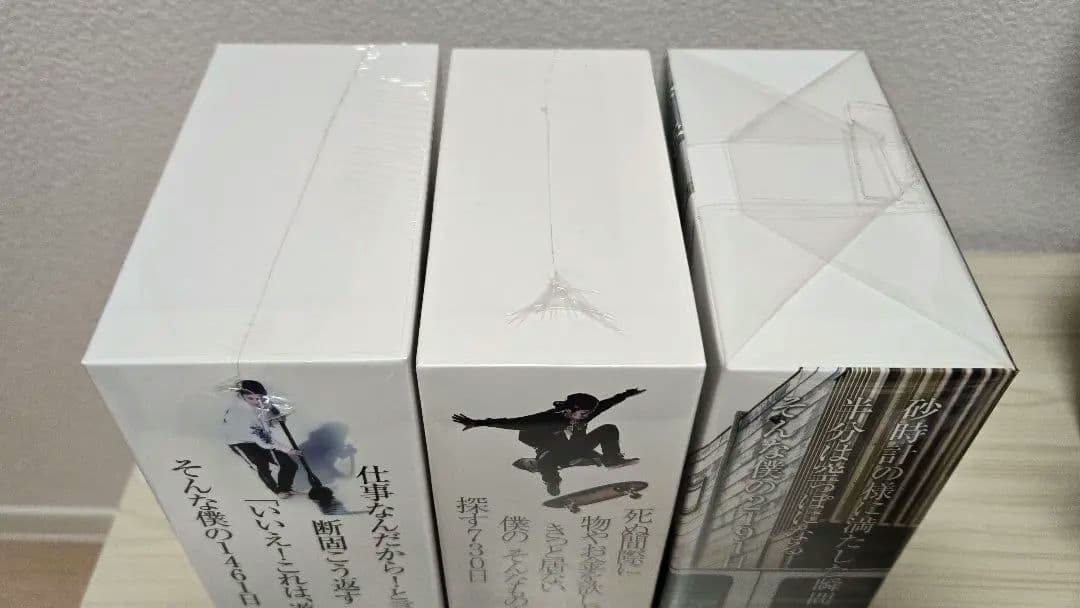 UVERworld TAKUYA∞ ブログ本3巻セット 新品未開封品