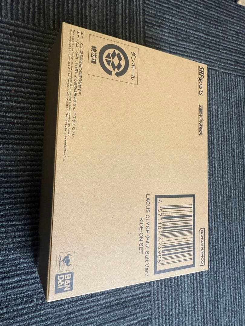 【新品】　S.H.F ラクス・クライン（パイロットスーツVer.）