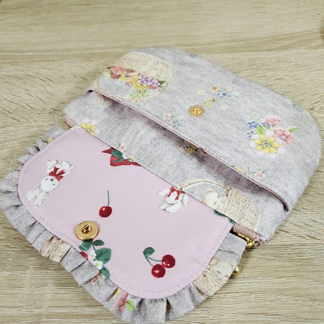 《専用》ハンドメイド 16cmフリル蓋付きポーチ