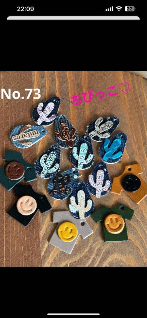 クッションタグAmerican ❤︎さん