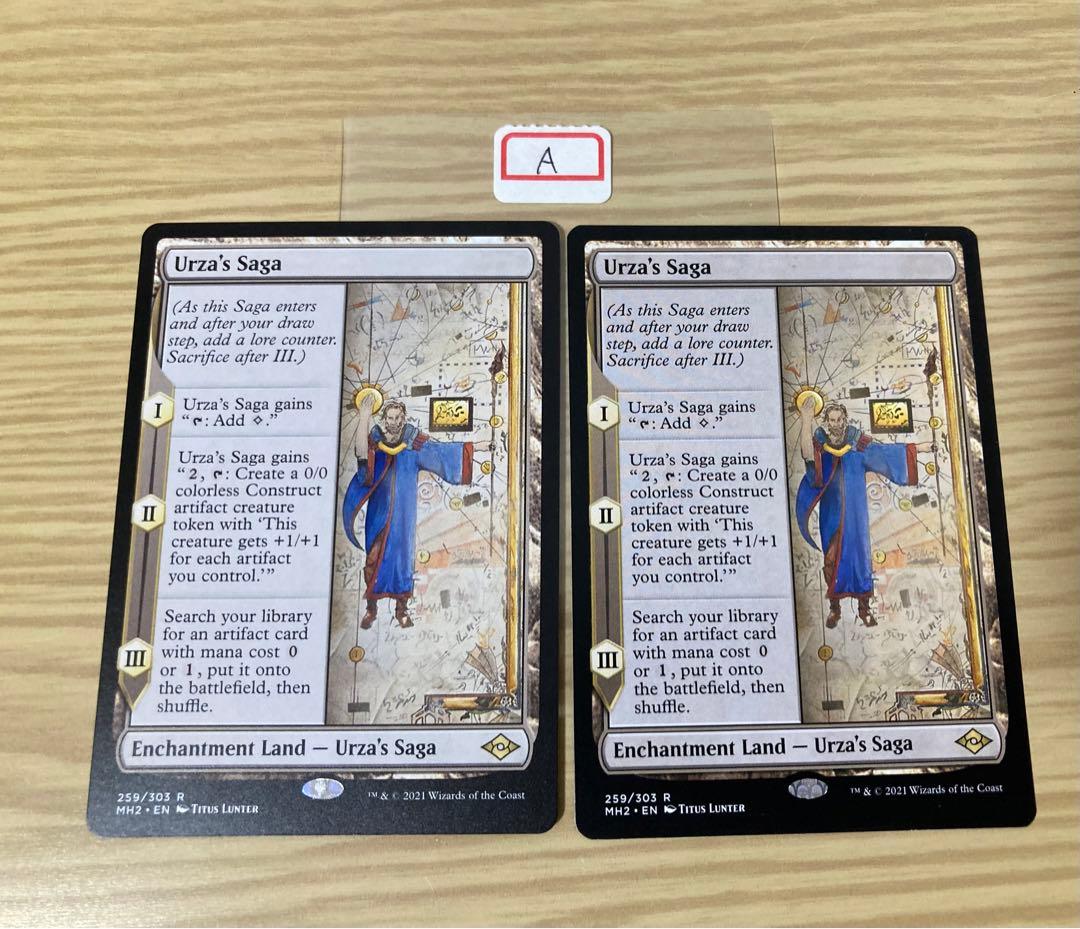 MTG：ウルザの物語 Urza's Saga /英語×2 ① - メルカリ