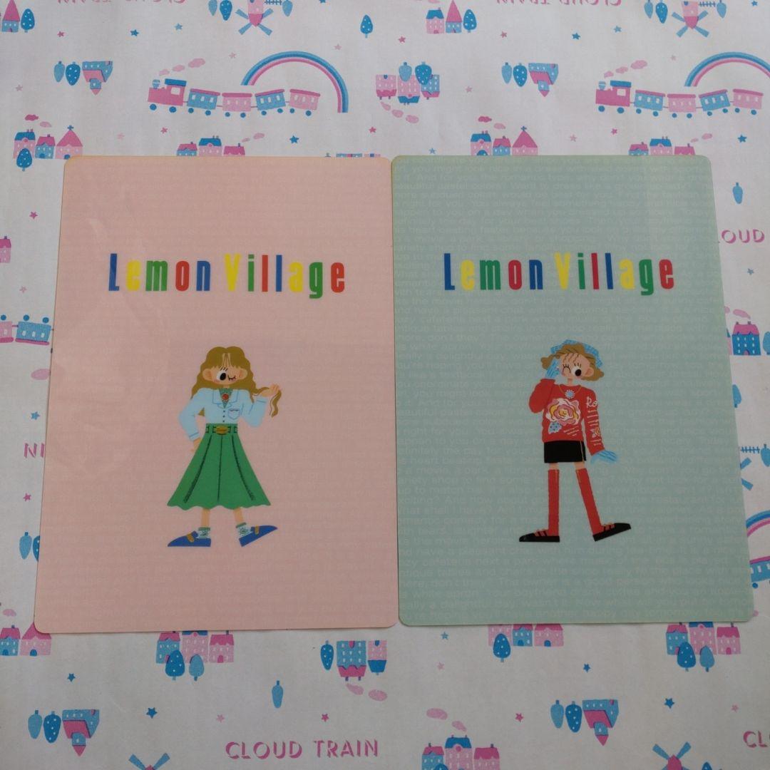 レモンビレッジ 昭和 レトロ ビクトリアファンシー 下敷き レモン 学研