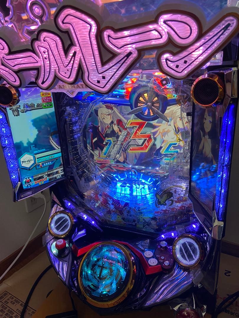 パチンコ実機 Pアズールレーン THE ANIMATION ぱちんこアズールレーン